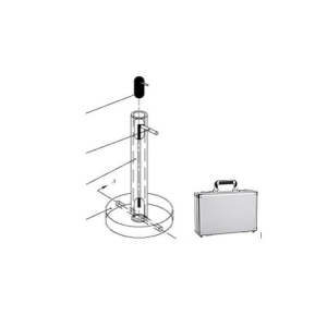 沖擊試驗(yàn)裝置